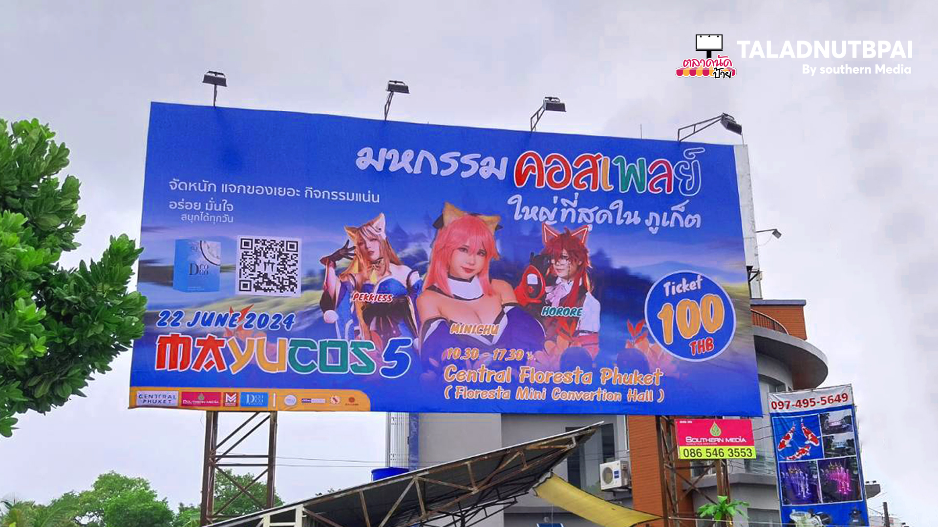 billboard phuket