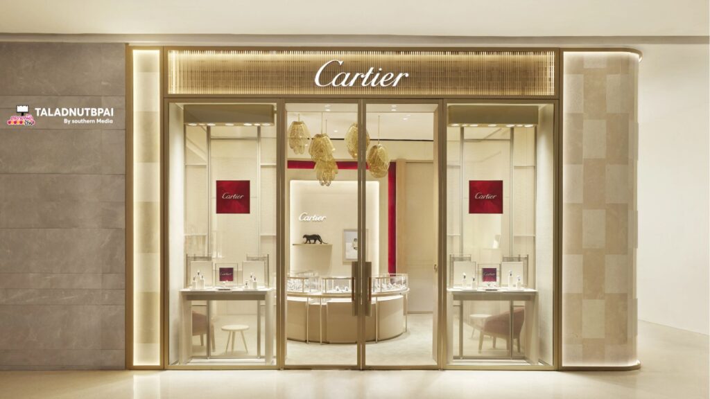 cartier