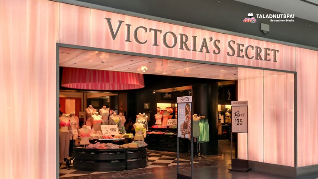 victoria secret